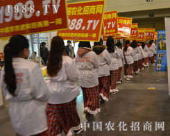 2015����ԭ���ϕ�(hu��)��Ҋ��1988�r(n��ng)���W(w��ng)��С��ꖡ��ˆ�