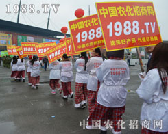 2015����ԭ���ϕ�(hu��)1988�r(n��ng)���W(w��ng)�۾��ǡ����ԡ�