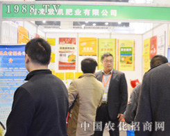 �W�P�ʘI(y��)��2015��ԭ�����p����(hu��)�A���˴�ҵĺ��u