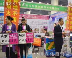 ��܇�^�r(n��ng)�I(y��)2015���ݷ��ϕ�����Ҳ���^