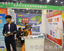 �Ϳ����ڵ�ʮ������ԭ���Ͻ��ו�(hu��)���ل�(chu��ng)�ѿ�(j��)