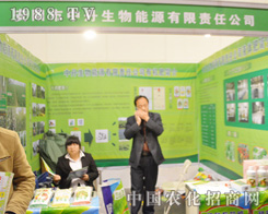 ���(y��ng)���е�������2015��ԭ���ϕ�(hu��)�Ͼo�ӵؚ�