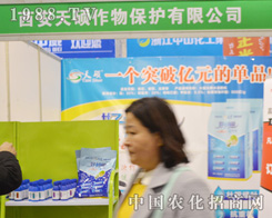 ������T���ﱣ�o���޹�˾����2015�������ݴ����r�Y��