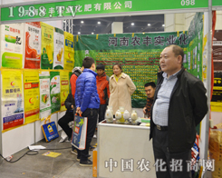 �����r�S���I(y��)�������޹�˾����(zh��n)2015���ݴ����r�Y���ו�