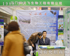 ���T�{���w���﹤�����޹�˾����2015���ϴ����r�Y���ו�