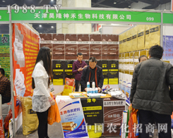 ����¡�������Ƽ����޹�˾����2015���ݴ����r�Y��