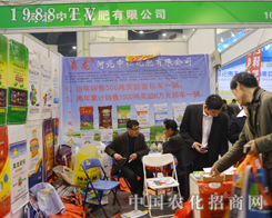 �ӱ����ʻ������޹�˾����(zh��n)2015�������ݴ����r�Y��