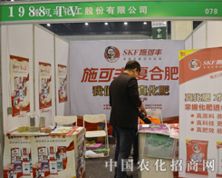 ʩ���S��ԭ�ϡ���Ƽ������Ч������2015���ݷ��ϕ�