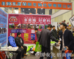 Ӣ�����R��˹�ϰ�Ʒ�ƅ��ӵ�12����ԭ���ϕ�