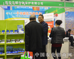 ��T������¿��Ѕ���2015���ݷ��ϕ�(hu��)