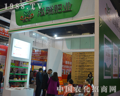 ����ʘI(y��)�y�®a(ch��n)Ʒ���ӵ�12����ԭ���ϕ�(hu��)