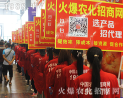 �r(n��ng)������2016�Ϸ��r(n��ng)�Y��չ�ϟo��η����չ�F(xi��n)�r(n��ng)�����L��