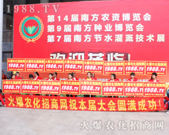 2016�ό��r(n��ng)�Y���[���r(n��ng)���W(w��ng)���݁��u��