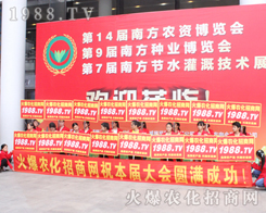 ��14���ό��r(n��ng)�Y��(hu��)Ҋ(ji��n)�C�˻𱬇�(gu��)�r(n��ng)�����̾W(w��ng)��