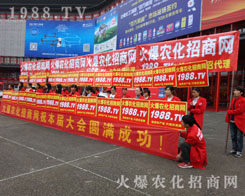 ���r�����̾W�đ�(zh��n)ʿ���^����2016�����rˎ��������ǰ��