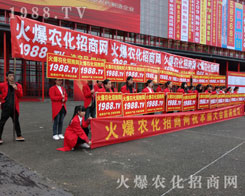 2016�����rˎ�����r�����̾Wһ���������L����