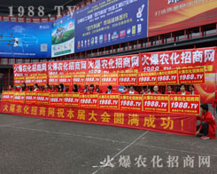 ���r���F�2016����ֲ������ҫ�۵���