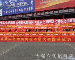 ��2016�����rˎ�����r�����̾W����(chu��ng)�ѿ�