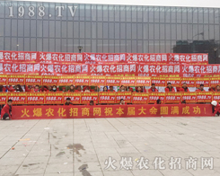 2016��ֲ������1988.TV���̟o�ϵK�������б�����