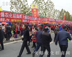 2016ֲ���p�������r���W��������w����