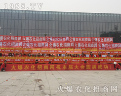 2016���Kֲ���������r���W�M�@�L����