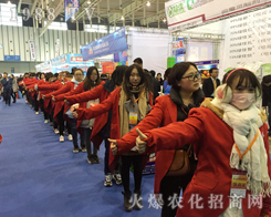 2016���Kʡֲ���������r���W�����A����ƪ����