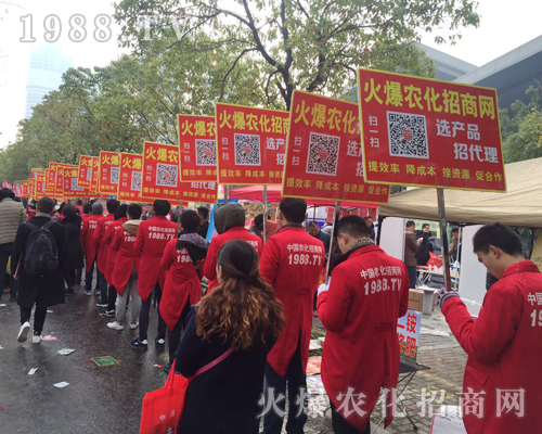 2016��ֲ������������1988.TV