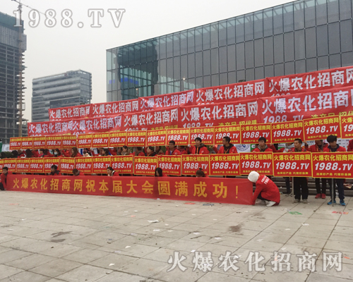 ȫ���Ը���1988.TV��2016�Ͼ�ֲ����������