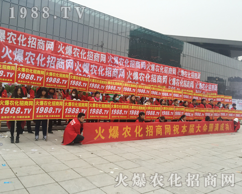 ���r(n��ng)�����̾W(w��ng)�ڵ�32��ֲ������(zh��n)�����y��