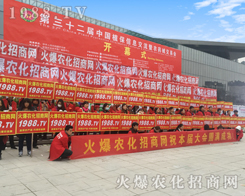 1988.TV�ڵ�32���Ͼ�ֲ�����]������ˮ��