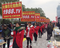 �oη��(y��n)���������L(f��ng)ѩ��1988.TV�`��2016���Ͼ�ֲ����(hu��)��