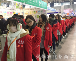 2016ֲ����(hu��)���r(n��ng)���W(w��ng)��(zh��n)ʿ����ͻ�����ң�