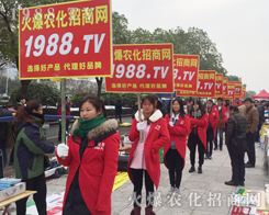 ��(sh��)���T���x����1988.TV�L(f��ng)��2016ֲ����(hu��)��