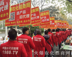 ��ֱ����2016ֲ����(hu��)��¡���������f����Ŀ