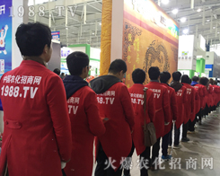 2016�Ͼ�ֲ����(hu��)���r(n��ng)���W(w��ng)�����o̎������