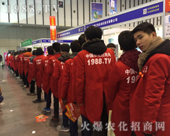 2016����ʮ����ֲ�������r(n��ng)���W(w��ng)��ȫ���Ը���ȫ����