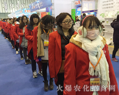 �����������ס���r(n��ng)�����̾W(w��ng)M�ğ��飡