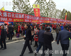 �r(n��ng)���W(w��ng)��2016�Ͼ�ֲ�����ϴ�Ź��