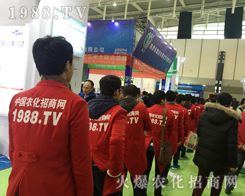 2016���Ͼ�ֲ�������r(n��ng)���W(w��ng)Ŭ��ƴ�����Գ֊^����