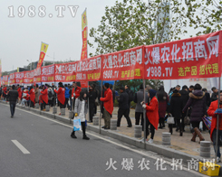 2016��ֲ�������r(n��ng)�������ݴ�������