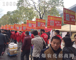 �r(n��ng)���W(w��ng)��������(zh��n)��32��ֲ������