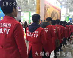 2016���Kֲ�������r(n��ng)���W(w��ng)�ú�ˮ�Zȡ�ɹ���