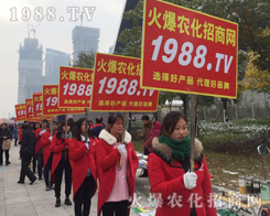 2016���Kʡֲ����������߀�����r(n��ng)�����̾W(w��ng)��