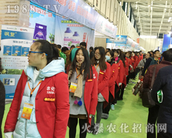 2016ֲ�������r(n��ng)���W(w��ng)�_��(chu��ng)�����x�͵�������