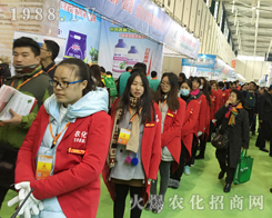 2016ֲ���p������1988.TV��һ�w�Wҫ�����ǻ𱬾`����