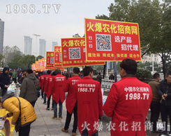 ��32��ֲ������1988.TV�Ì����fԒ��