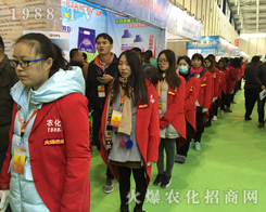 2016��ֲ������1988.TV���������