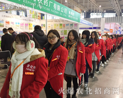 2016���Ͼ�ֲ����(hu��)���������1988.TV�x�͵�������