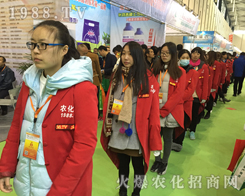 2016���Kֲ����(hu��)��1988.TVŬ��ƴ�����^����ǰ��