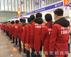 1988.TV��2016���K�Ͼ�ֲ���p����(hu��)�F(tu��n)�Y(ji��)һ����